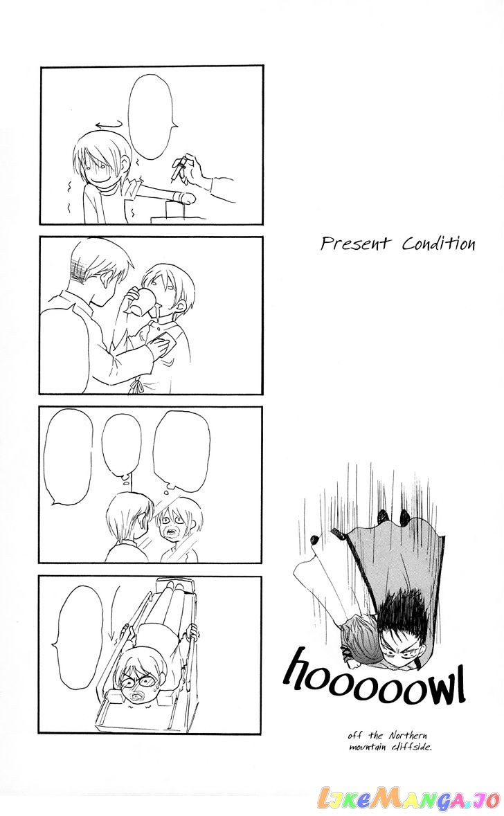 Akatsuki No Yona Chapter 11 image 31